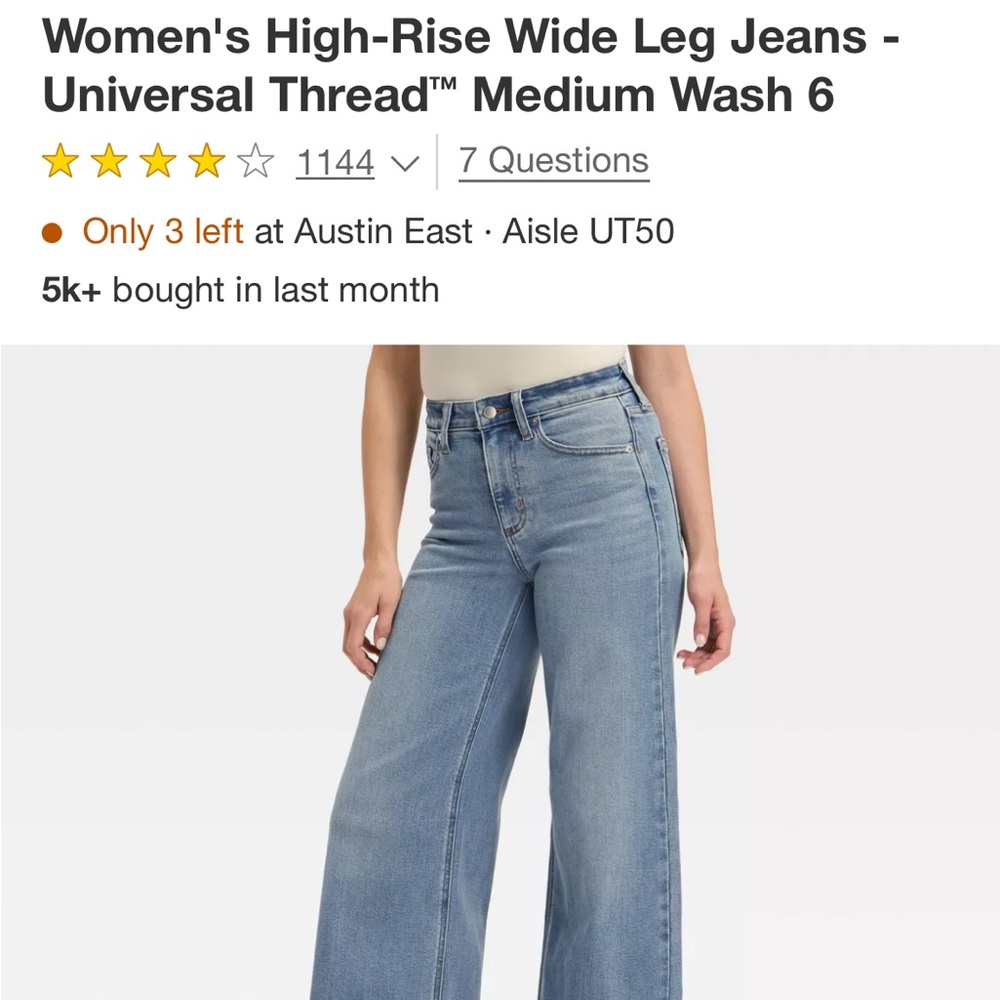 Universal Thread Women's Flare Jeans - Light Blue